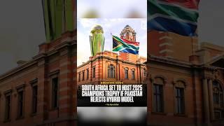 Champions Trophy 2025 in South Africa||Crick with Jatin||#shorts#viral#cricket#ct2025