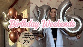 мой день рождения // birthday vlog