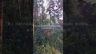 ️ Для здорового желудка
