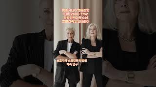 #요양병원#간병인 #지식 #간병인보험#간병인교육#취업