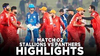 Full Highlights | ABL Stallions vs Lake City Panthers | Match 2 | Champions Cup 2024