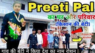 Preeti Pal का घर और परिवार | Preeti Pal | Preeti Pal family@KisanYodha