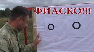 Ужас!!! 600 и 700 метров из Sabatti STR 6,5 Creedmoor!!!