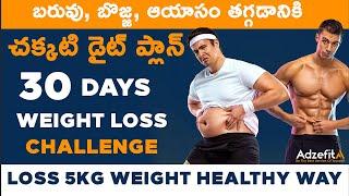 30 Days 5 Kgs Weight loss Challenge  | Nutrition Coach Mr Madhav Canada Adzefit  | Science Based