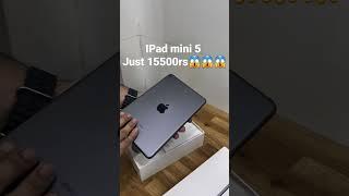 iPad mini 5 just 15500rs Cheapest in India Mumbai at Gadgetzone! #shorts