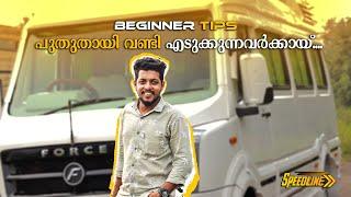 TIPS FOR BEGGINERS || SPEEDLINE TRAVELS OFFICIAL