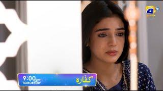 Kaffara Episode 14 Promo | Tomorrow at 9:00 PM only on Har Pal Geo