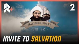 I Invite You To Salvation - Quran Recitation Sheikh Yasser al-Habib