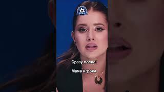 Поражения – часть спорта. Они делают нас сильнее  #футболист #футбол #хабаровск