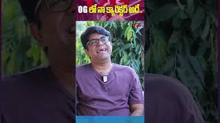 Actor Srikanth On Pawan Kalyan Movie OG #og #pawankalyan #teluguone #srikanthiyengar #trending