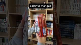 Красочная манга. Colorful manga #mangacollection #манга #коллекция #shorts