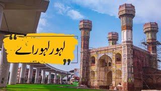 Lahore 4K Drive View | Chauburji to Mall Road | Mera Pakistan