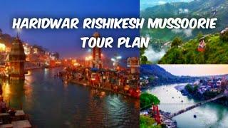 Haridwar Rishikesh Mussoorie Tour Plan | Haridwar Tourist Spots | Laxman Jhula