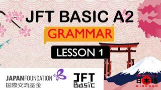 JFT BASIC A2 GRAMMAR SAMPLE TEST