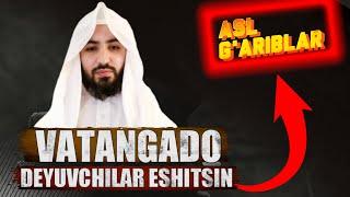 Kim vatangado | G'ariblar | Ustoz Abdulloh Zufar