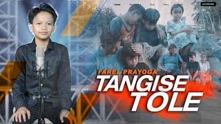 Farel Prayoga - TANGISE TOLE (Official Music Video) | New Single Terbaru