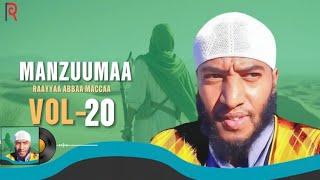 RAAYYAA ABBAA MACCAA 20FFAA!! VOL.20