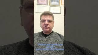 Гипнотические установки для приобретения жилья