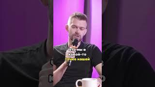 Важнее всего для людей — они сами. Так что… #журналистика #контент #медиа