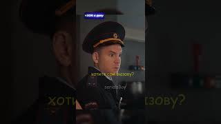 Проучили квартирантку, но не ожидали ее ответ #shorts #сериалы #фильмы #киноман