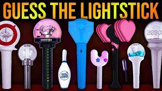 ULTIMATE KPOP LIGHTSTICK QUIZ 2023 (EASY or HARD?)