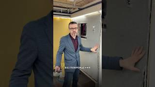 Монтаж и демонтаж ткани без повреждения | Система «Тихие стены»