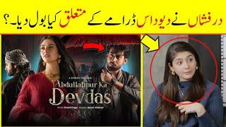 Dur e fishan About Abdullahpur Ka Devdas | Episode 11 | Bilal Abbas Khan, Sarah Khan, Raza Talish