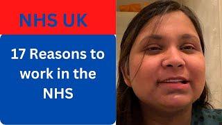 Benefits of working in the NHS/Why should you choose NHS as a Overseas Nurse/ SaimaUknurse