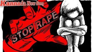 Enu Papa Maditthelu || New Kannada Rap Song || Kannada Song New|| Prod.PUNGZ BEAT #kannada