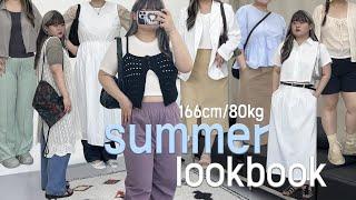 [ENG]lookbook  (166cm/80kg) casual summeroutfit ideas forPLUS SIZE2023 | kstyle, trendy