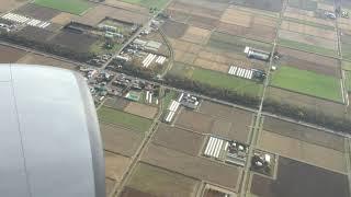 Landing at Shin-chitose airport