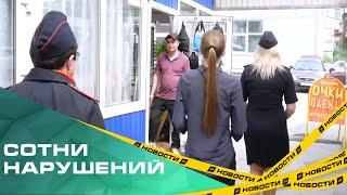 Сотни нарушений за два дня. В Челябинской области стартовала спецоперация "Нелегальный мигрант"
