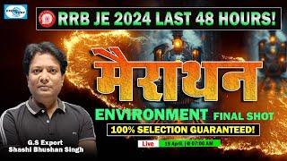 #Environment for RRB JE & ALP CBT 2 |Environmental One Shot | Environment MostExpected Questions