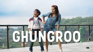 Ghungroo - Arijit Singh, Shilpa Rao | @Danceinspire Choreography | 2020