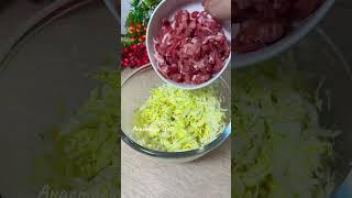 Пигоди . Корейские пирожки на пару.