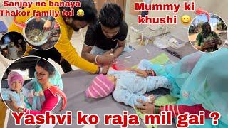 Kya Finally Yashvi ko raja mil gai ?  | Thakor’s family vlogs