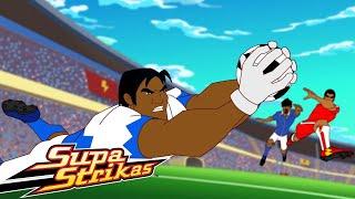 Supa Strikas in Hindi | Season 1 - Episode 5 | कल, आज और कल | Between Friends | हिंदी कार्टून