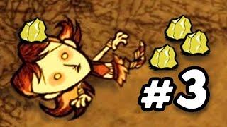 Dont Starve Together  Донт старв тугезер [Нарезка] #3  Выживание с друзьями  Донт старв пати