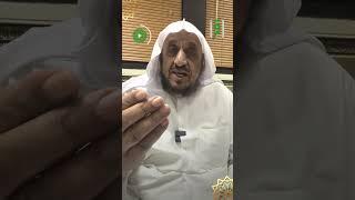 ماهو سبب وجود اتجاه من اتجاهات الكعبة المشرفة بدون مصلين ؟ | د.عبدالله المصلح
