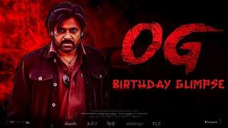 OG Birthday Glimpse | Pawan Kalyan | Sujeeth | Thaman S | DVV Danayya | Tupaki Filmy