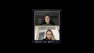 Онлайн-созвон. Отвечаю на вопрос про возможности обработки заявок/лидов в Битрикс24