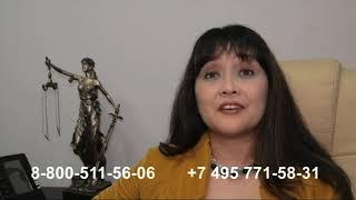 Оценка недвижимости