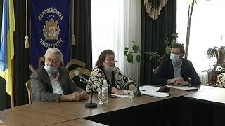 Випуск 2020 - Європейський університет