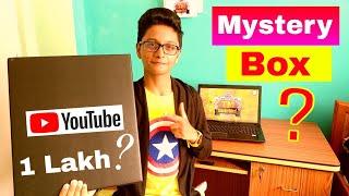 YouTube ने भेजा MYSTERY BOX - क्या है अंदर? Special Gifts | Technical MasterMinds