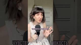 НЕ ПОВТОРЯЙ ЭТИ ОШИБКИ В ИНТЕРВЬЮ #интервью #интересное #подкастер #интервьюер #вопросы #ошибки
