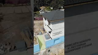 Участок на склоне | Что делать #малоэтажноестроительство #цоколь #загородныйдом