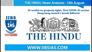 The Hindu| News Analysis dated on August 12, 2020| IIBS IAS Academy| Bengaluru