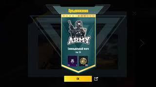 PUBG mobile all talent championship ️