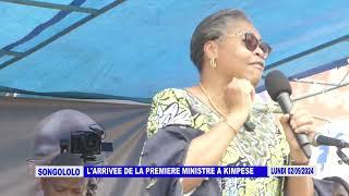 la population de kimpese a réservée un accueil chaleureux à madame Judith suminwa suivez️️️️