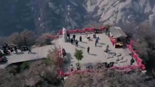 [4K] 중국 시안 화산 메빅촬영영상